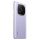 Xiaomi Redmi Note 14 Pro+ 5G 12/512GB Lavender Purple - 1308439 - zdjęcie 3